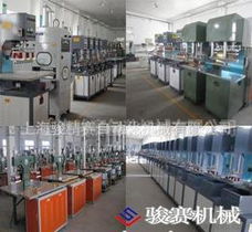 熱合無紡布供應(yīng)信息 熱合無紡布批發(fā) 熱合無紡布價(jià)格 找熱合無紡布產(chǎn)品上