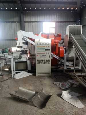 新疆烏魯木齊市天山區(qū)二手設(shè)備回收_新疆烏魯木齊市天山區(qū)二手設(shè)備