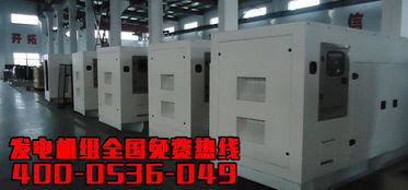 yanmar柴油機報價 廠家