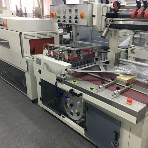 封切熱收縮包裝機