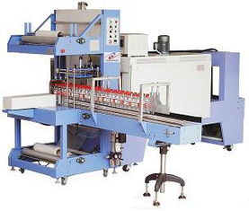 平頂山全自動(dòng)收縮包裝機(jī)