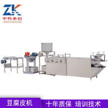 2018輸送機(jī)械價(jià)格 報(bào)價(jià) 輸送機(jī)械批發(fā) 