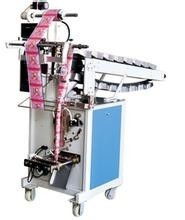 樂平B鏈斗式多功能自動包裝機 革新包裝工藝，引領行業(yè)智能制造